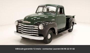 Chevrolet 3100