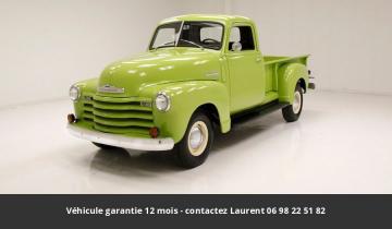 Chevrolet 3600