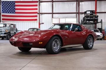 1975 Chevrolet Corvette StingRey  L48 1975 Tout compris  