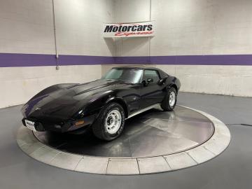 chevrolet corvette