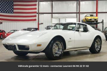 1977 Chevrolet Corvette 350ci V8  Prix tout compris 