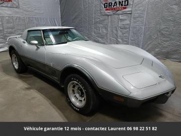 chevrolet corvette