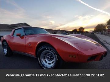 1978 Chevrolet Corvette V8 1978 Prix tout compris  