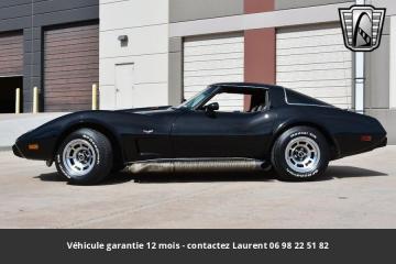 1978 Chevrolet Corvette 25éme Anniv. L82 350 V8 Prix tout compris 