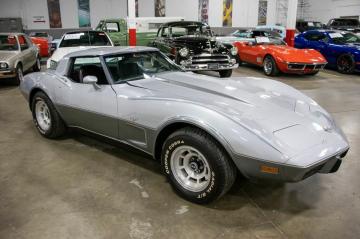 1978 Chevrolet Corvette 200 hp 5.7L V8 1978 Tout compris  