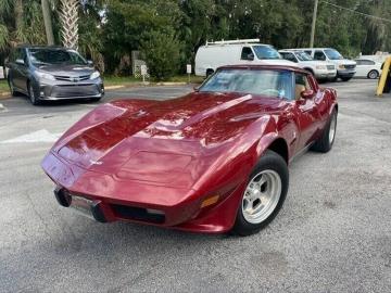 chevrolet corvette