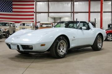 1979 chevrolet corvette 350 v8  1979 Prix tout compris