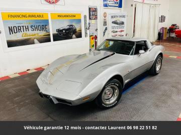 chevrolet corvette