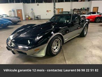 1979 chevrolet corvette  L-82 350ci V8, 225HP 1979 Prix tout compris 