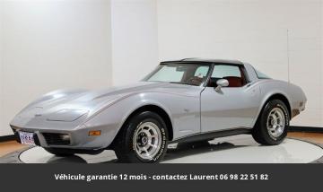 1979 Chevrolet Corvette 350 V8 1979 Prix tout compris  