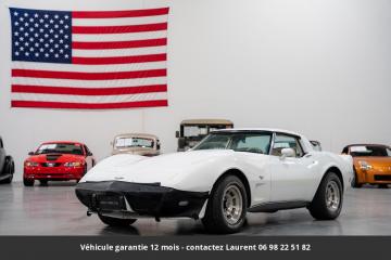 1979 Chevrolet Corvette L48 350 1979 Prix tout compris  