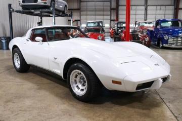 1979 Chevrolet Corvette 350 V8 1979 Tout compris  