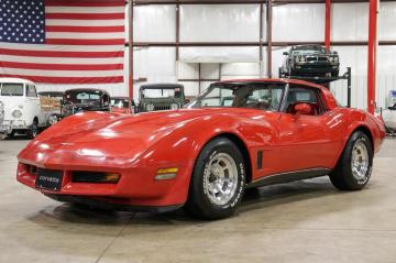 1980 chevrolet corvette V8 1980 Prix tout compris