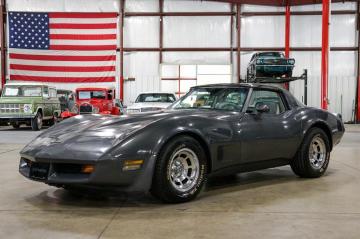 1981 chevrolet corvette 1981 V8 Prix tout compris