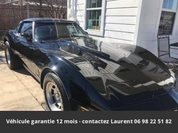 chevrolet corvette