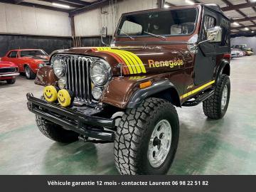 Jeep CJ7
